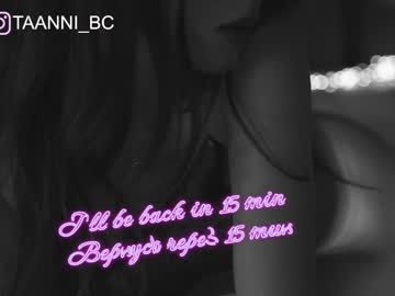 girl cam all day taanni_bc image #2818568