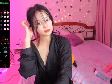 girl cam all day aisneon image #1061217