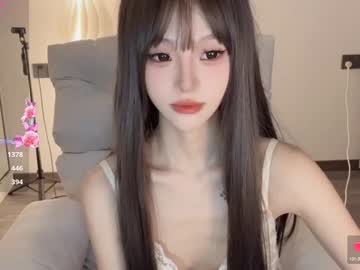 girl cam all day sunflowerbbb image #7862571
