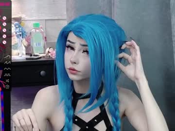 girl cam all day xenomy image #4880943