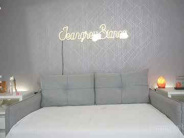 girl cam all day jeangreybianca image #8815276