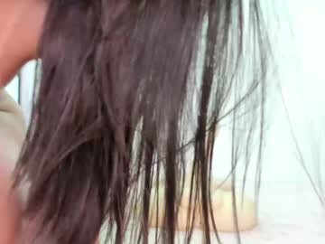 girl cam all day jeangreybianca image #1775693