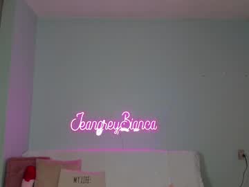 girl cam all day jeangreybianca image #3497766