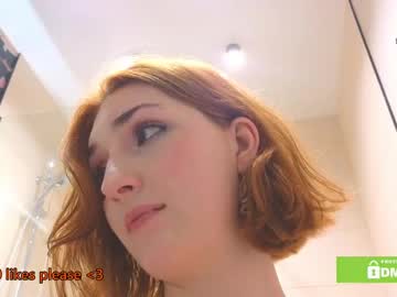 girl cam all day giveme_flowers image #8999283