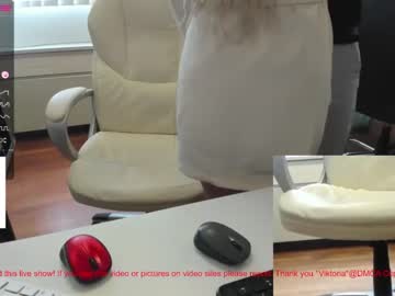 couple cam all day milf_viktoria image #3868098
