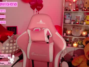 girl cam all day maru_chan_ image #1153289