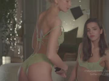 girl cam all day _2strangers image #8091332