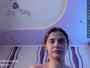 girl cam all day danikanappi image #6552448