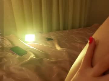 girl cam all day checkmypeach image #6069548