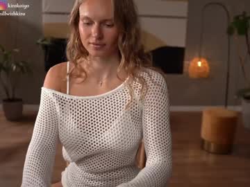 girl cam all day chillwithkira image #7276241
