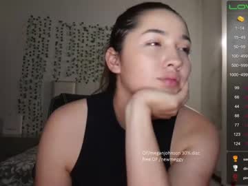 girl cam all day emma_johnson_ image #3206784