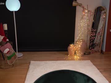 girl cam all day chillwithkira image #3363175