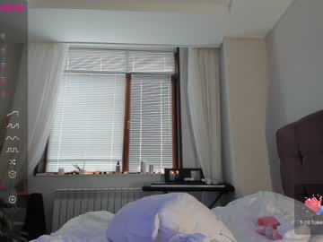girl cam all day hee_jin image #4310993