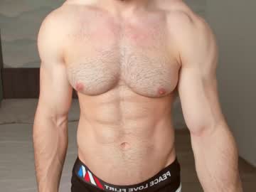 man cam all day adam_muscle_ image #3727072