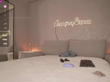 girl cam all day jeangreybianca image #7882724
