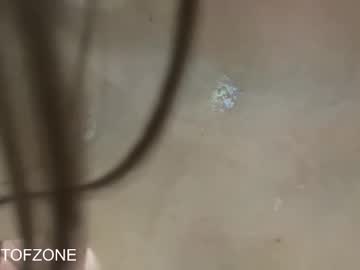 couple cam all day outofzone image #8865624
