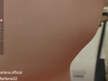 girl cam all day beckymartens image #5936133