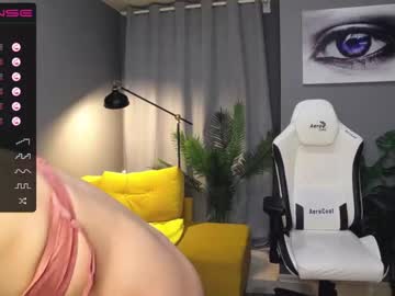 girl cam all day meganiex image #2691634