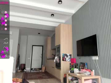 girl cam all day seon_mi image #1742960