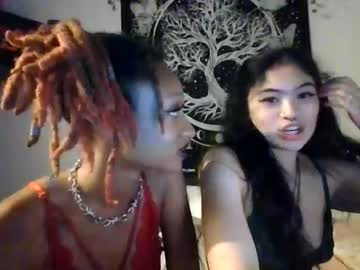 girl cam all day skii_yee image #5311676