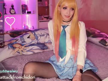 girl cam all day yourcutewaifu image #2245872