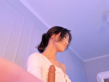 girl cam all day aerri_lee image #2439433