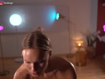 girl cam all day chillwithkira image #5295060