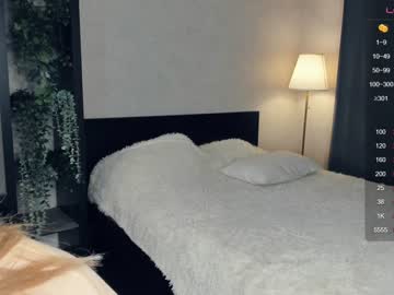 couple cam all day tiny_bliss image #5402950