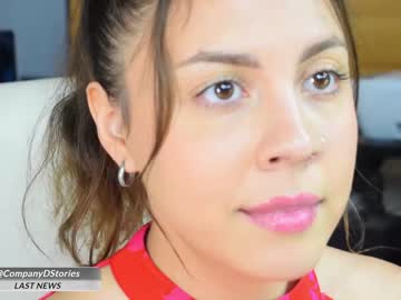 girl cam all day daily_stories image #6254823