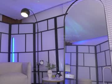 girl cam all day gigi_ulala image #6513845