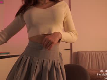 girl cam all day ms_seductive image #4176018