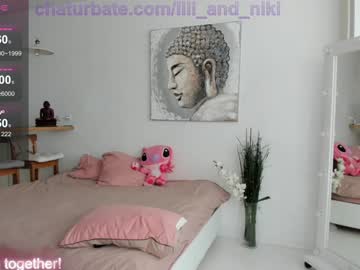 girl cam all day lili_and_niki image #9109542