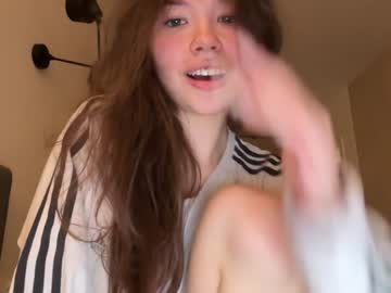 couple cam all day eternal_infinite image #8175476