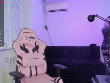 girl cam all day allotropp image #4934246