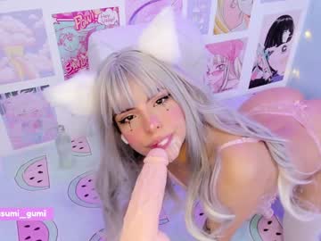 girl cam all day kasumi_gumi image #3672189