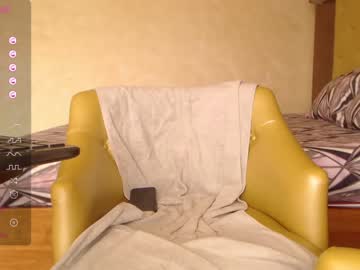 girl cam all day amirarossee image #6700815