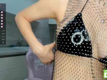 girl cam all day harriethudson image #5818228