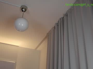 girl cam all day girl_u_never_met image #7725265