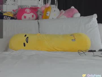 girl cam all day yogendub image #7417017