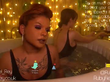couple cam all day rubyfiera image #873714