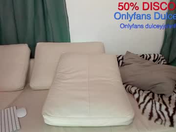 girl cam all day dulceyjohn image #5930299
