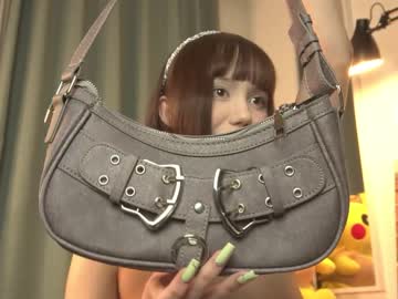 girl cam all day kiriko_chan image #6796203