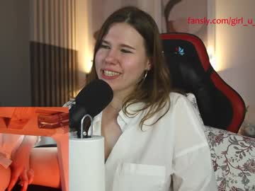 girl cam all day girl_u_never_met image #7226261