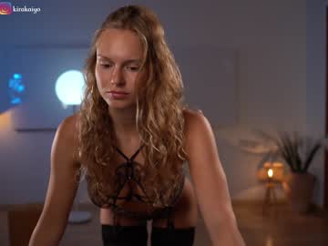 girl cam all day chillwithkira image #4820058