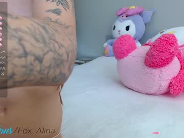 girl cam all day fox_alina image #5163760