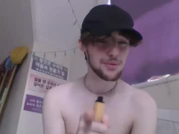 man cam all day lamecracker image #2113377