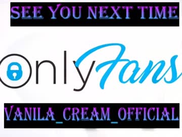 couple cam all day vanila_cream_ image #5134171