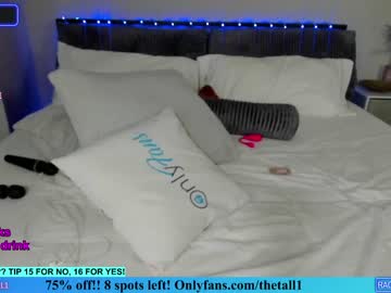 girl cam all day rach_thetall1 image #3564370