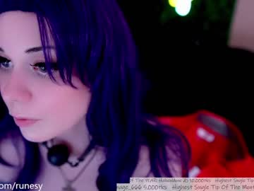 girl cam all day runesy image #2597911