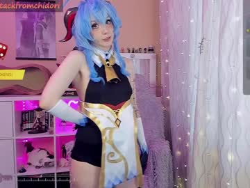 girl cam all day yourcutewaifu image #7309066